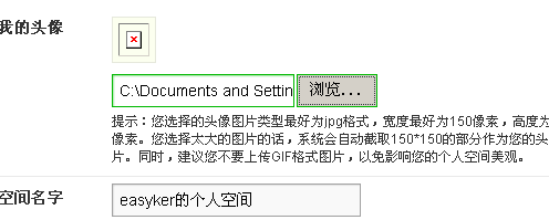 {42146AF5-1A2F-4F1C-B0B0-EB3639DC9746}.gif